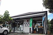 【郵便局】韮崎藤井郵便局まで1000ｍ