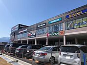 【ホームセンター】スーパービバホーム甲斐敷島店まで1000ｍ