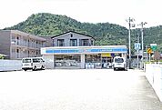 【コンビニエンスストア】ローソン都留田野倉店まで230ｍ