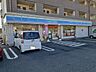 周辺：【コンビニエンスストア】ローソン春日居鎮目店まで600ｍ