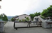 【小学校】忍野村立忍野小学校まで650ｍ