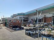 【ホームセンター】コメリハード＆グリーン藤井店まで550ｍ
