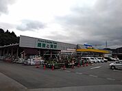 【ホームセンター】綿半ホームエイド都留店まで1600ｍ