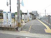 【駅】和白駅まで1190ｍ