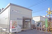 【駅】名鉄徳重・名古屋芸大駅まで300ｍ
