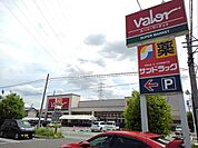 【スーパー】バローまで1000ｍ