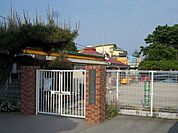 【幼稚園】小牧市立　小木保育園まで250ｍ