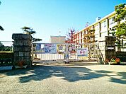 【小学校】一宮市立　奥小学校まで1300ｍ