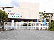 【小学校】一宮市立　木曽川西小学校まで1500ｍ