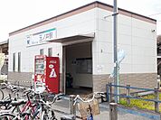 【駅】名鉄尾西線　玉ノ井駅まで690ｍ