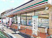 【コンビニエンスストア】セブンイレブン　大曲り店まで350ｍ