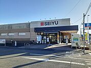 【スーパー】西友　藤島店まで550ｍ