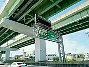 名古屋高速16号　一宮東入口まで650ｍ