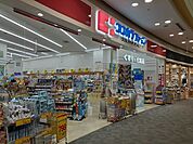 【ドラッグストア】ココカラファイン　イオン店まで450ｍ