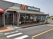 【その他】マクドナルド　黒田店まで210ｍ