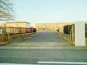 【小学校】一宮市立　富士小学校まで45ｍ