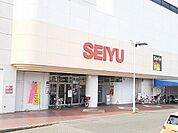 【スーパー】西友・ピアタウン　今伊勢店まで1500ｍ