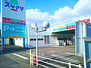 【ドラッグストア】スギヤマ  多加木店まで550ｍ