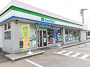 【コンビニエンスストア】ファミリーマート 豊山和合橋店まで450ｍ