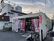 【郵便局】土浦下高津郵便局まで750ｍ