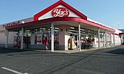 【ドラッグストア】ヤックスドラッグ知手店まで900ｍ
