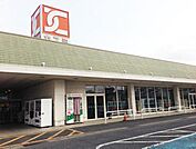 【スーパー】フードマーケットカスミ 中村店まで1900ｍ