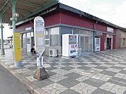 【駅】関東鉄道竜ケ崎線竜ケ崎駅まで5350ｍ