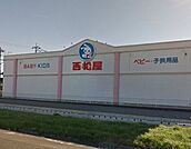 西松屋筑西川島店まで700ｍ