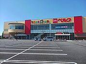 【スーパー】ベルク龍ヶ崎店まで1740ｍ
