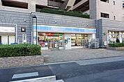 【コンビニエンスストア】ローソン 所沢元町店まで250ｍ