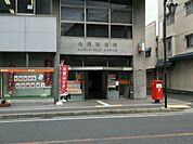 【郵便局】名張郵便局様まで400ｍ