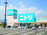 【ホームセンター】ニトリ　名張店まで2400ｍ