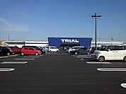 【スーパー】トライアルまで400ｍ