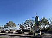 【公園】水郷公園まで1200ｍ