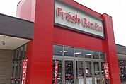 【スーパー】フレッシュバザール 京田店まで1000ｍ