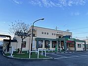 【その他】モスバーガー神立中央店まで300ｍ