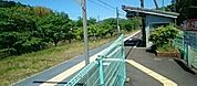 【駅】淵垣駅まで2200ｍ