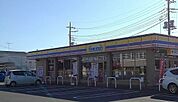 【コンビニエンスストア】ミニストップまで1100ｍ