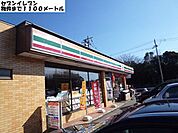 【コンビニエンスストア】セブンイレブンまで1100ｍ