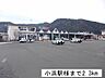 周辺：【駅】小浜駅まで2300ｍ