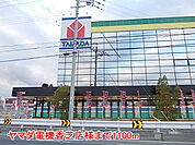 ヤマダ電機香芝店様まで1100ｍ