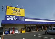 【レンタルビデオ】GEOまで780ｍ
