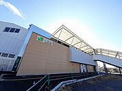 【駅】神立駅まで450ｍ