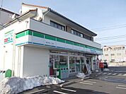 【コンビニエンスストア】ファミリーマートまで220ｍ