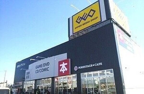 外観画像