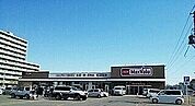 【スーパー】マックスバリュ滝川本町店まで2000ｍ