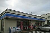 【コンビニエンスストア】ローソン旭川豊岡7条三丁目店まで280ｍ