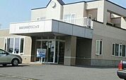 【総合病院】おおき内科クリニックまで500ｍ