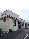 【ドラッグストア】セイムス小作台店まで300ｍ