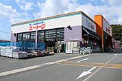 【ホームセンター】ユートク　唐津店まで710ｍ